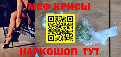 амф Бузулук