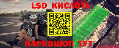 амф Бузулук
