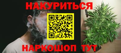 амф Бузулук