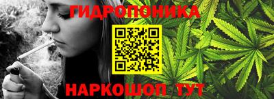 дмт Бугуруслан