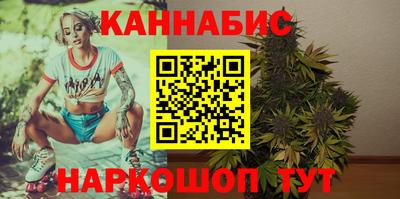 марки lsd Будённовск