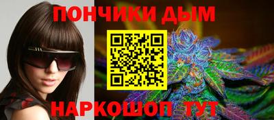 амф Бузулук
