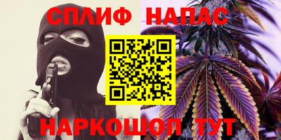 дмт Бугуруслан
