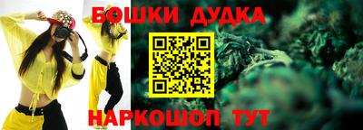 дмт Бугуруслан