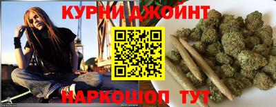 марки lsd Будённовск
