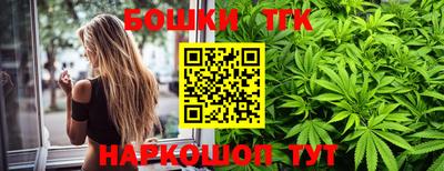 амф Бузулук