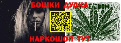дмт Бугуруслан