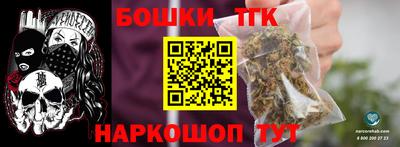 амф Бузулук