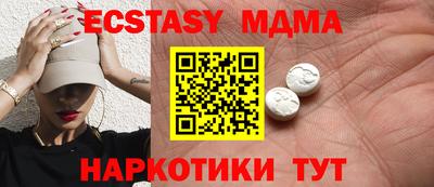 марки lsd Будённовск