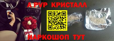 амф Бузулук