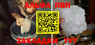 дмт Бугуруслан
