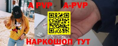 амф Бузулук