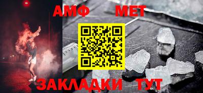 дмт Бугуруслан