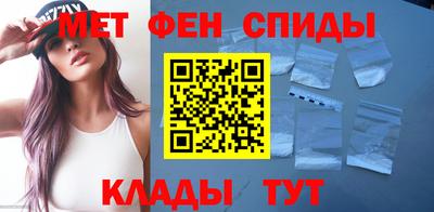 дмт Бугуруслан