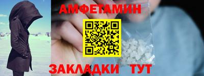 дмт Бугуруслан