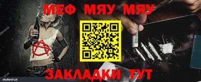 амф Бузулук