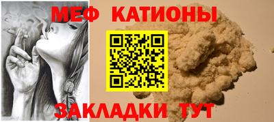 дмт Бугуруслан