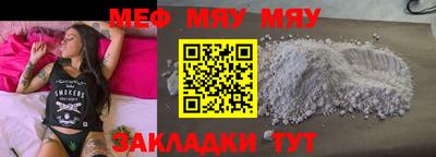 дмт Бугуруслан
