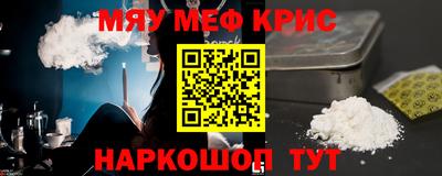 дмт Бугуруслан