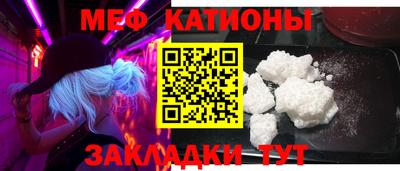 амф Бузулук